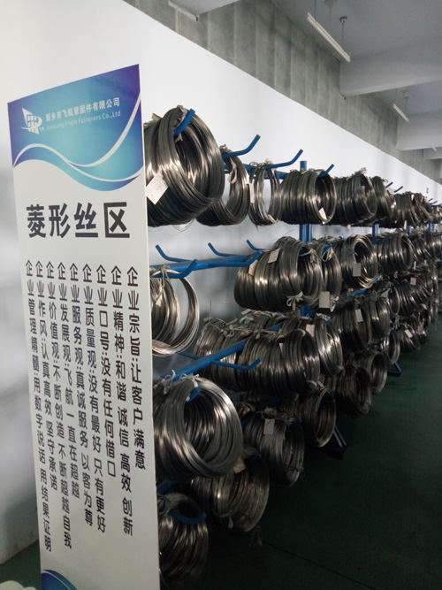 企業(yè)風(fēng)采