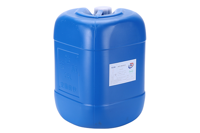 宏達(dá)威提醒您，選擇脫墨劑需要考慮三個(gè)因素