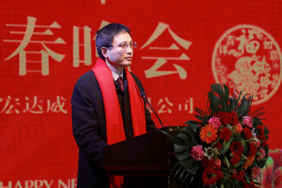 湖南衡山縣委書記周健