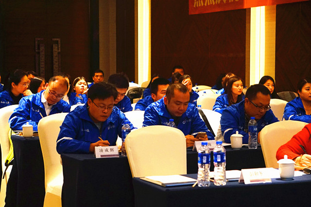 宏達威2017年創(chuàng)新模式啟動誓師大會