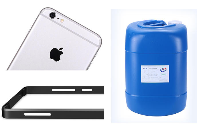 PVD前處理不銹鋼清洗劑案例